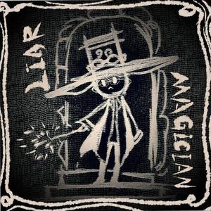 風言