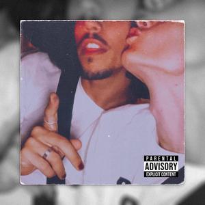 !ג'ינס! ג'ינס! ג'ינס!