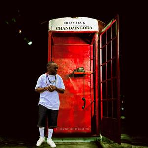 Chandaingoda (Check Up)