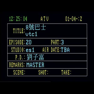 英格力士版苏幕遮