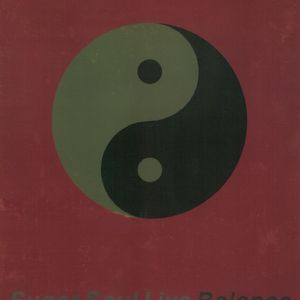 悲しみの花に (18th Nov. 2000 <THE INTERNATIONAL UNIVERCITY OF KAGOSHIMA>)