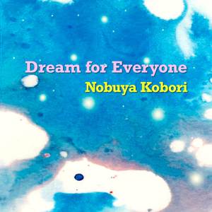 Grandes études de Paganini "La campanella" gis-moll