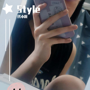 Nobody Tells（翻自 小酷Coola）