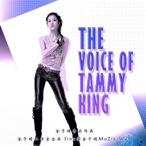 你是我的Superman