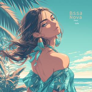 【ボサノバ カフェ】ボサノバ ジャズ bgm 作業用 勉強 カフェ 音楽 リラックス 癒し 集中用｜bossa nova cafe work relax jazz bossa nova Pure Horizon