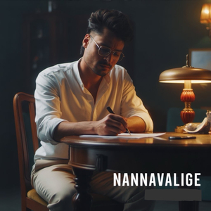 Nannavalige