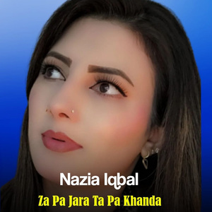 Mori Khabara Zama Wawra