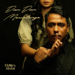 Diam diam mencintainya