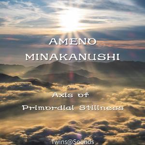 動かぬ統べ The Still Sovereignty