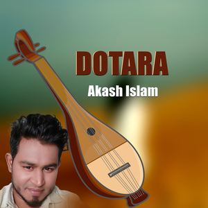 Dotara