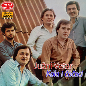 Hisar cocek