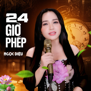 24 Giờ Phép