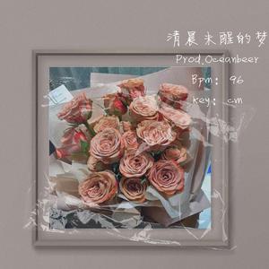 「Free」清晨未醒的梦