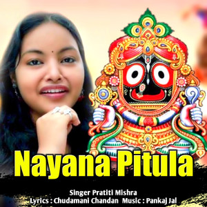 Nayana Pitula