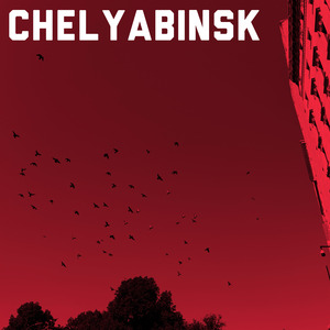 Chelyabinsk (Folk Remix)