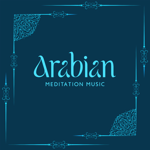 Spiritual Sides of Arabia