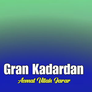 Gul Me Da Ahnafo Tarjoman Di