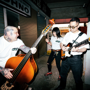 Amagoi (2026 Remaster)