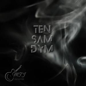 Ten Sam Dym (Radio Edit)