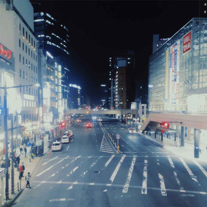 Densha