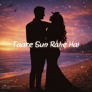 Taare Sun Rahe Hai