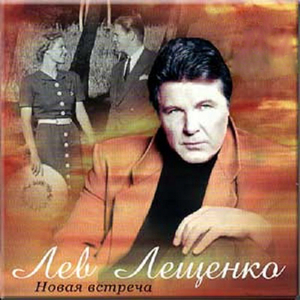 День победы