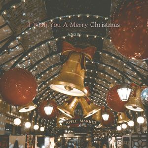 I Wish You A Merry Christmas