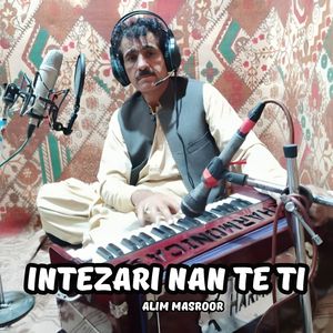 Imteyan As Mas