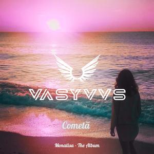 Cometă