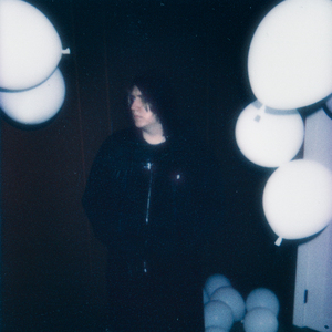 Последний раз