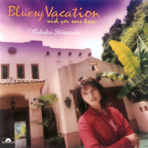 ハートが負けてる