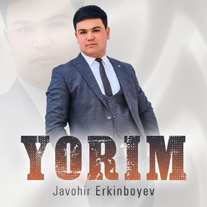Yorim