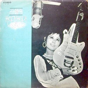 얄라리 얄라(어린시절)