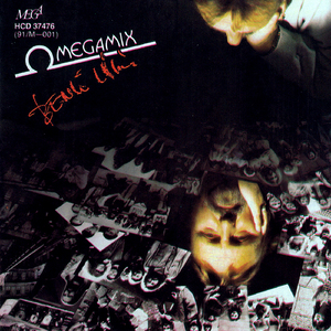 Nyitány - Atlantis - Fekete pillangó - Ezüst Eső - Ajánlott útvonal - Start - A Föld árnyékos oldalán - Nyári éjek asszonya - Petróleum lámpa - Babylon - Gammapolis - Tízezer lépés - Nem tudom a neved