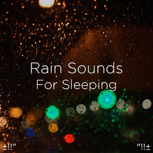 Umgebungsgeräusche