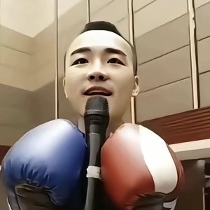 最难对付牢阿姨