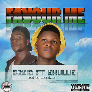 Favour Me