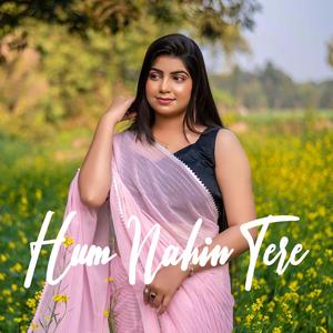 Hum Nahin Tere Dushmano Mein