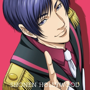 ハリウッドルール 1・2・5