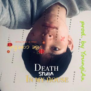 Death(Prod. by YoungiAn)