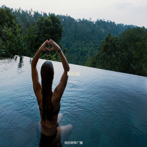 按摩快活的爵士