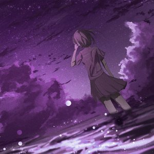 私は最強 歌いましょう