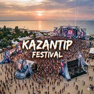 Каяантип
