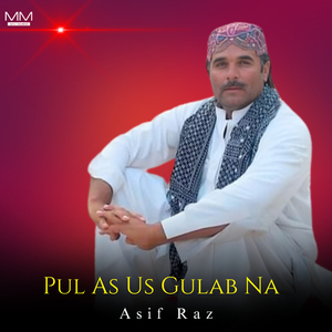 Qasi Na
