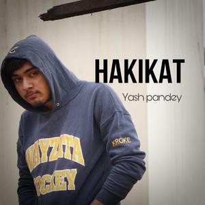 Hakikat