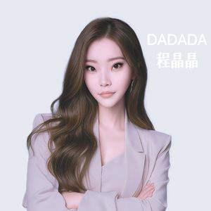 DADADA