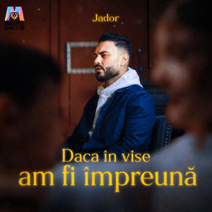 Daca în vise am fi impreună