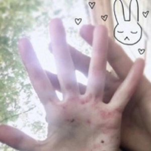 复杂的愛(prod.aura+fas+bino)