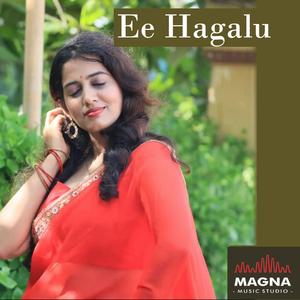 Ee Hagalu