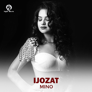 Ilozat